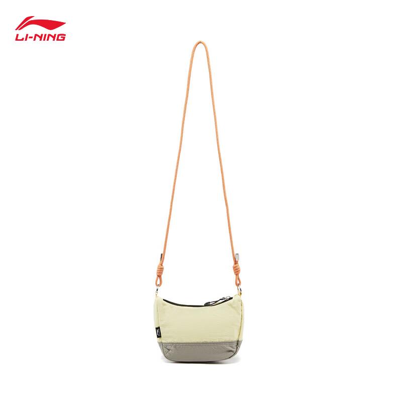 Li-Ning YBDW009 Youth Crossbody Bag