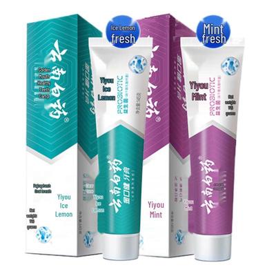 Yunnan Baiyao Ice Lemon Mint Toothpaste Set