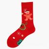 Christmas Crew Socks Funny Novelty Ankle Socks Cartoon Christmas Socks Casual Booties Socks Calf Socks for Women Men