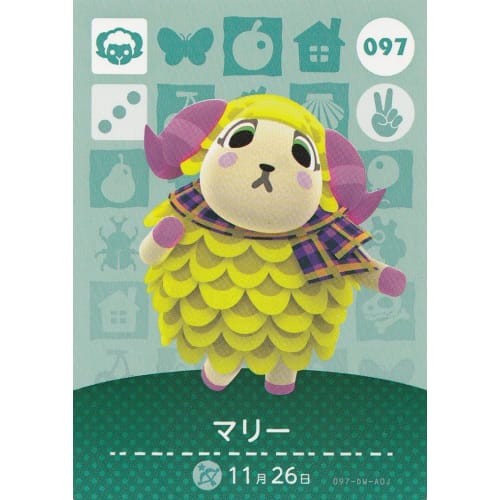 

[Animal Crossing amiibo Card 1] Marie 097 [Normal]