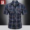2023 Summer Men's Plus Size Cotton Short Sleeve Plaid Shirt - Loose, Casual, for Middle-Aged & Young