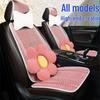 Breathable Mesh Car Steering Wheel Cover - Cute Honeycomb Sandwich Design