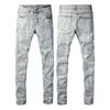 Mens Straight Fit Distressed Patchwork Denim Jeans Vintage Streetwear Style High Waist Ripped Cotton