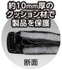 Shinwa Sokutei Long Case 2m 65182