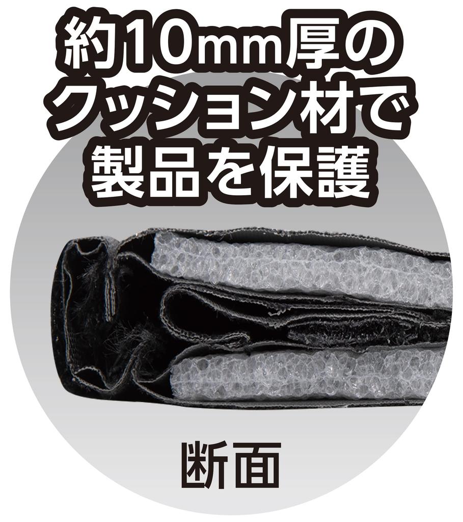 Shinwa Sokutei Long Case 2m 65182