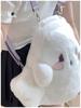 Halloween Ghost Plush Cartoon Backpack - Cute Double/Single Shoulder Bag for Girls