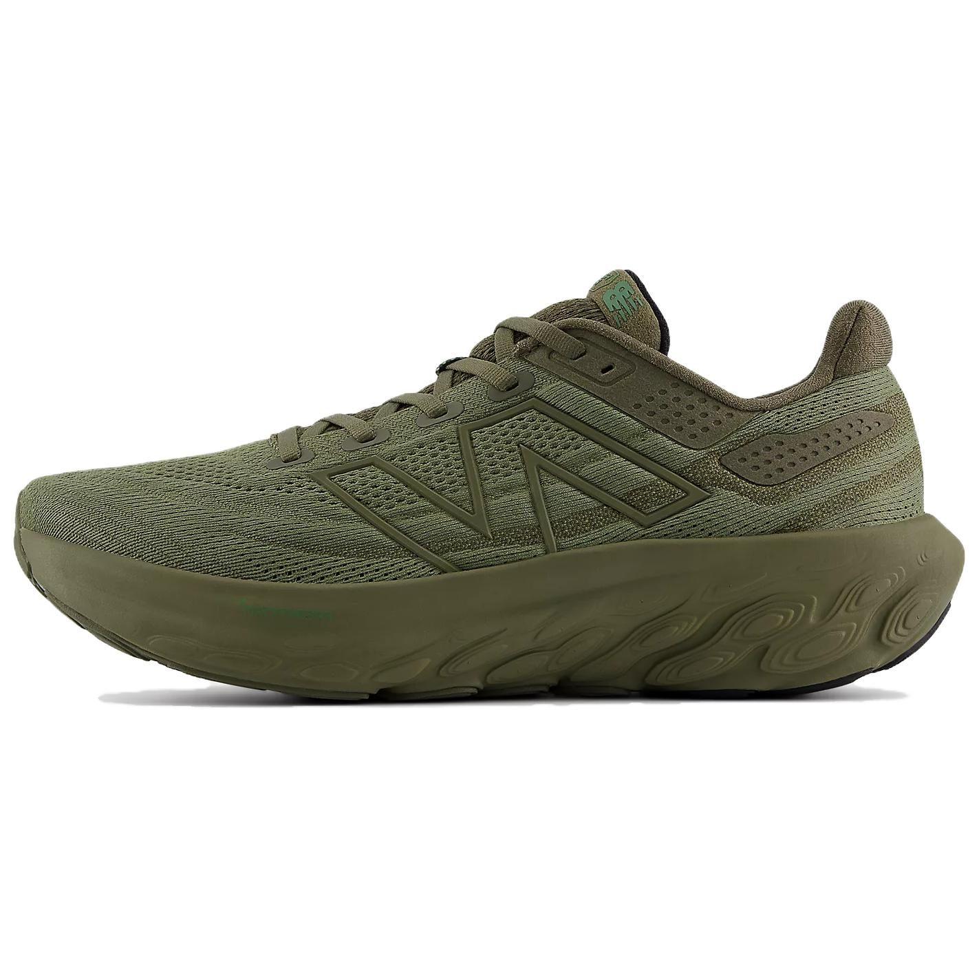New Balance Fresh Foam X 1080