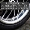 TKY Valve Stem, Tire Valve, Air Valve, Wheel, Tubeless, Automobile, Motorcycle, Maintenance, Replacement, 90°, L-Shape, Set of 4