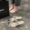 Modestil Französische Mädchen Hausschuhe Damen Oberbekleidung 2025 Sommer neu Dicke Ferse Sandalen mit Rock Hohe Absätze Tide