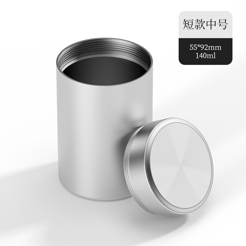 Titanium Aluminum Alloy Storage Bottle Travel Portable Tea Metal Mini Storage Box Nuts Candy Food Metal Container Storage Tank