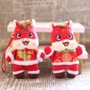 2026 New Year Wealth Pony Keychain Plush Toys Delicate Cute Zodiac Horse Pendant Decoration Mascot Christmas Gift For Friends