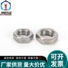 304 Stainless Steel Hex Thin Nut - GB6172 DIN439, Sizes: M6, M8, M10, M12, M16
