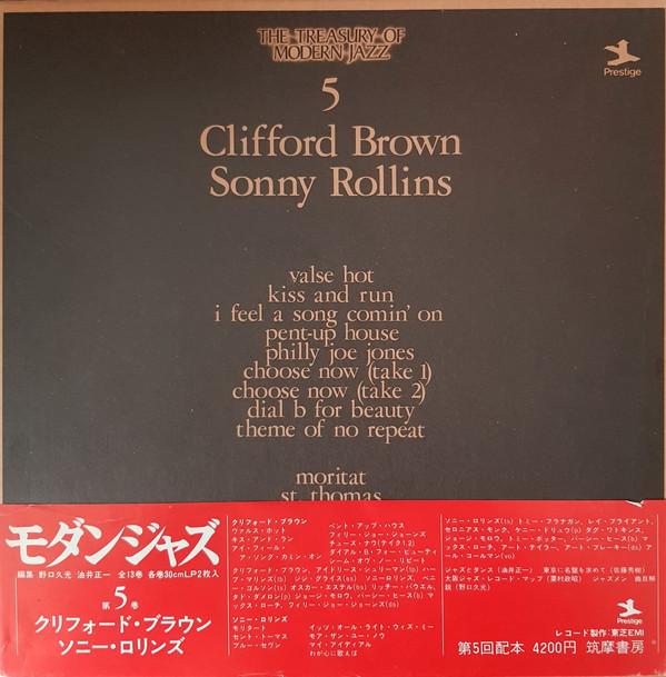 

Виниловая пластинка CLIFFORD BROWN SONNY ROLLINS Treasury Of Modern Jazz 5 LPCJ1005 PRESTIGE 1975 Япония Джаз Б/у