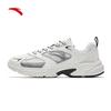 Anta Men's Retro Mesh Dad Shoes