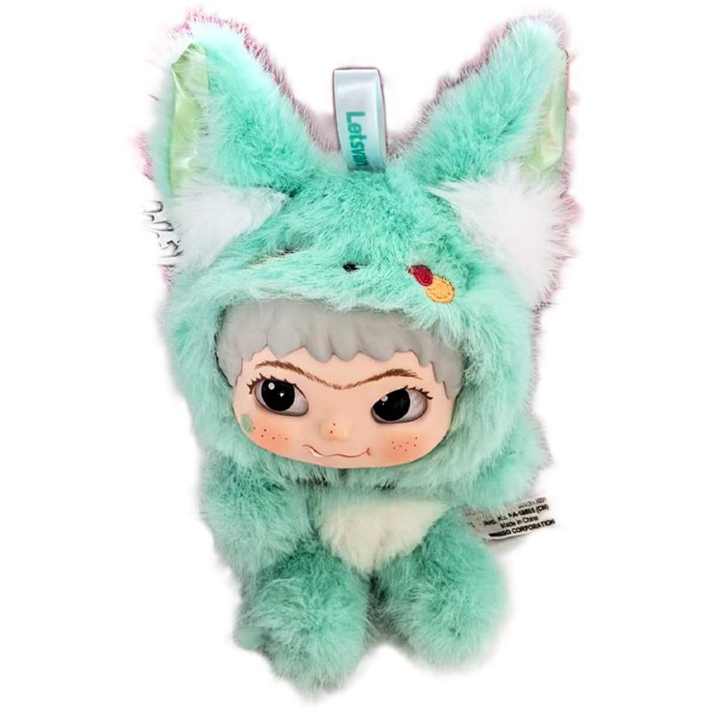 Wakuku V2 Fox and Bunny Trick Or Treat Series Plush Vinyl Blind Box Keychain Pendant Mystery Box Surprise Collectible Toy Gifts