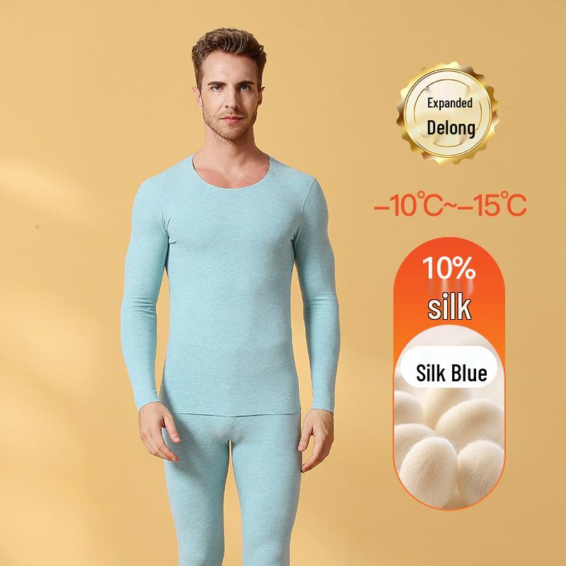 Aoweizide Velvet Silk Seamless Thermal Underwear Set for Couples - Women's Thick Warm Suit for Autumn/Winter