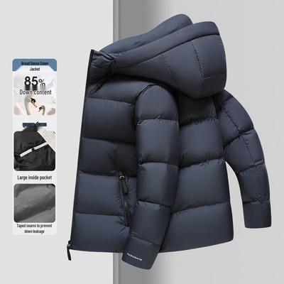 Men's Trendy Winter Hooded Goose Down Puffer Jacket - 85% White Goose Down, Thickened, Non-Detachable, Hot Item
