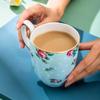 Floral Pattern Ceramic Coffee Mug Pink and Purple Floral Handpainted Tea Cup with Handles Medium Size Hot Drinking Cup 400ml