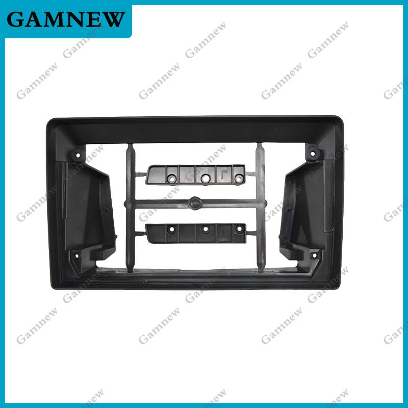 9 Inch Car Frame Fascia Adapter Canbus Box Decoder For Nissan Teana J31 Altima 2003-2008 Android Radio Panel Kit