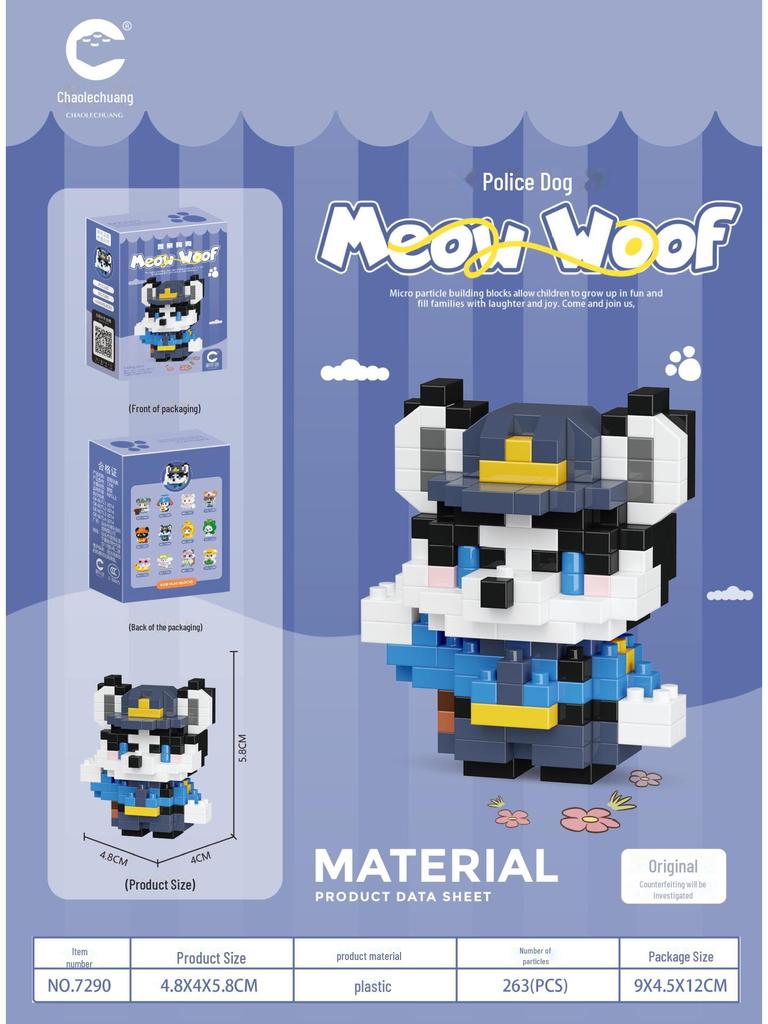 Chao Le Chuang Meow Wang Micro-Particle Building Blocks: Puppy & Kitten Ornaments Toy Gift Set