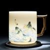Chaxun Gilded 'Thousand Li of Rivers and Mountains' Porcelain Tea Cup with Filter