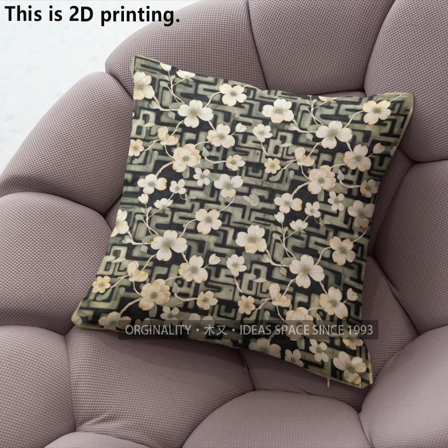 Vintage Floral Print Throw Pillow Covers Pattern Cushion Cover Suitable for Sofa Bedroom Car Pillow Cover
