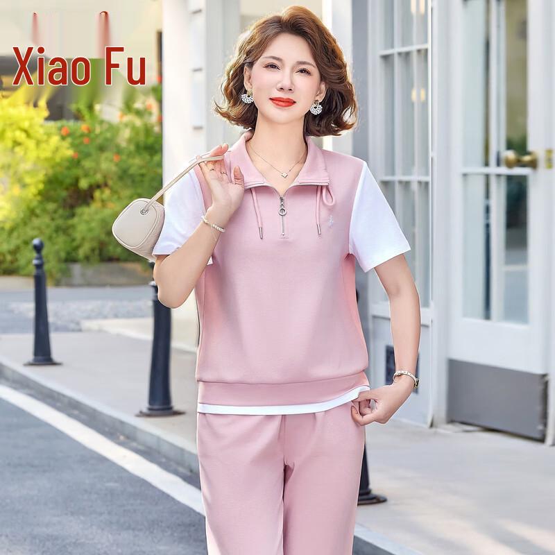 Women s Fashion Short Sleeve Casual Summer Two-Piece Set XL