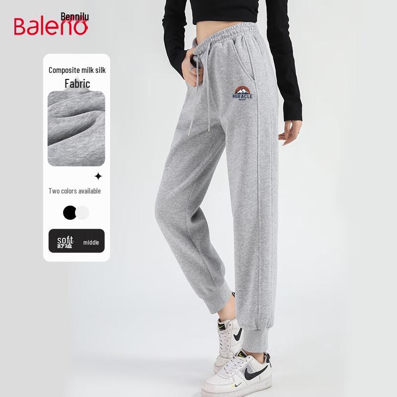 Baleno Women's Fleece-Lined Ribbed Jogger Pants