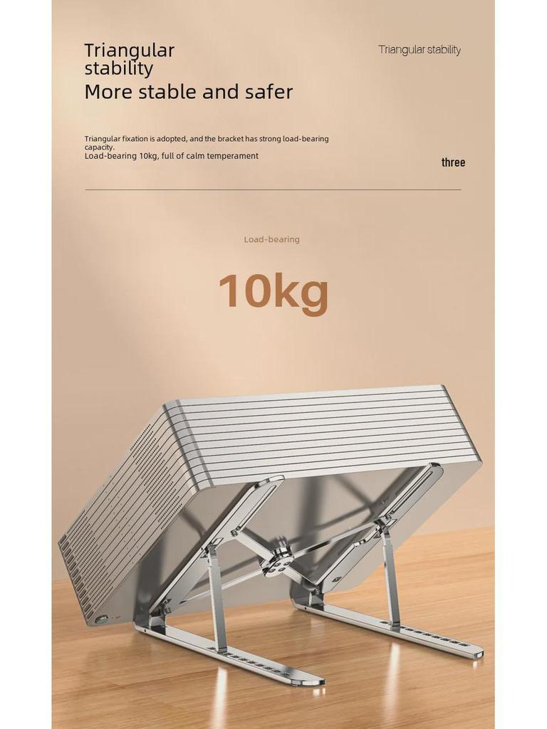 Soporte Ajustable de Aluminio para Portátil con Elevación Vertical y Diseño de Refrigeración