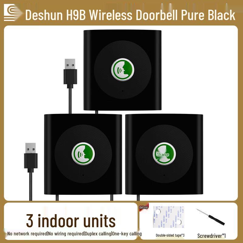 DESHUN H9B Wireless Voice Intercom Doorbell