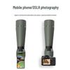 Leaysoo 20-60x80 Chaser High Power Monocular Telescope