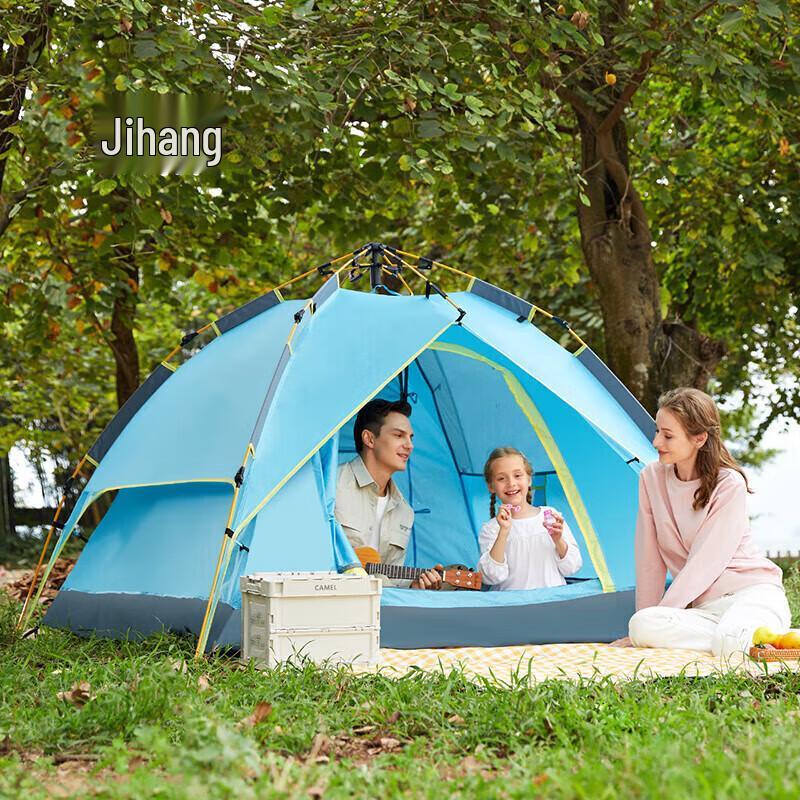 Ji Hang 3-4 Person Automatic Quick Setup Camping Tent