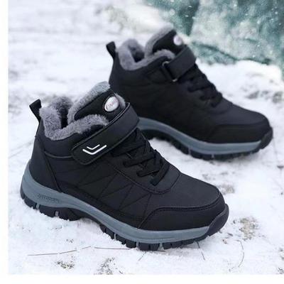 Winter Men's Cotton Shoes Soft Cotton Labor Insurance Shoes Velvet Walking Shoes Warm Dad Winter Snow Boots