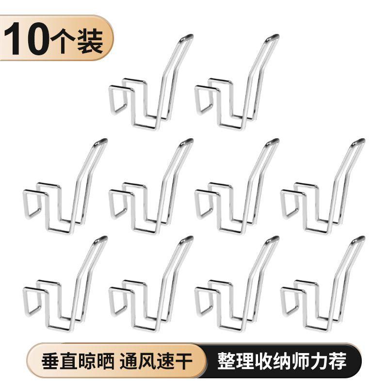 Balcony Shoe Drying Hook, Anti-theft Window Guardrail, Outside Shoe Drying Rack, Window Sill, Outdoor Shoe Drying Rack