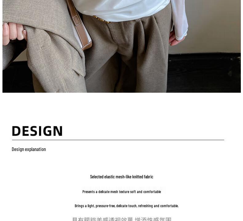 Women's Mock Neck Mesh Splice Long Sleeve Base Layer Top