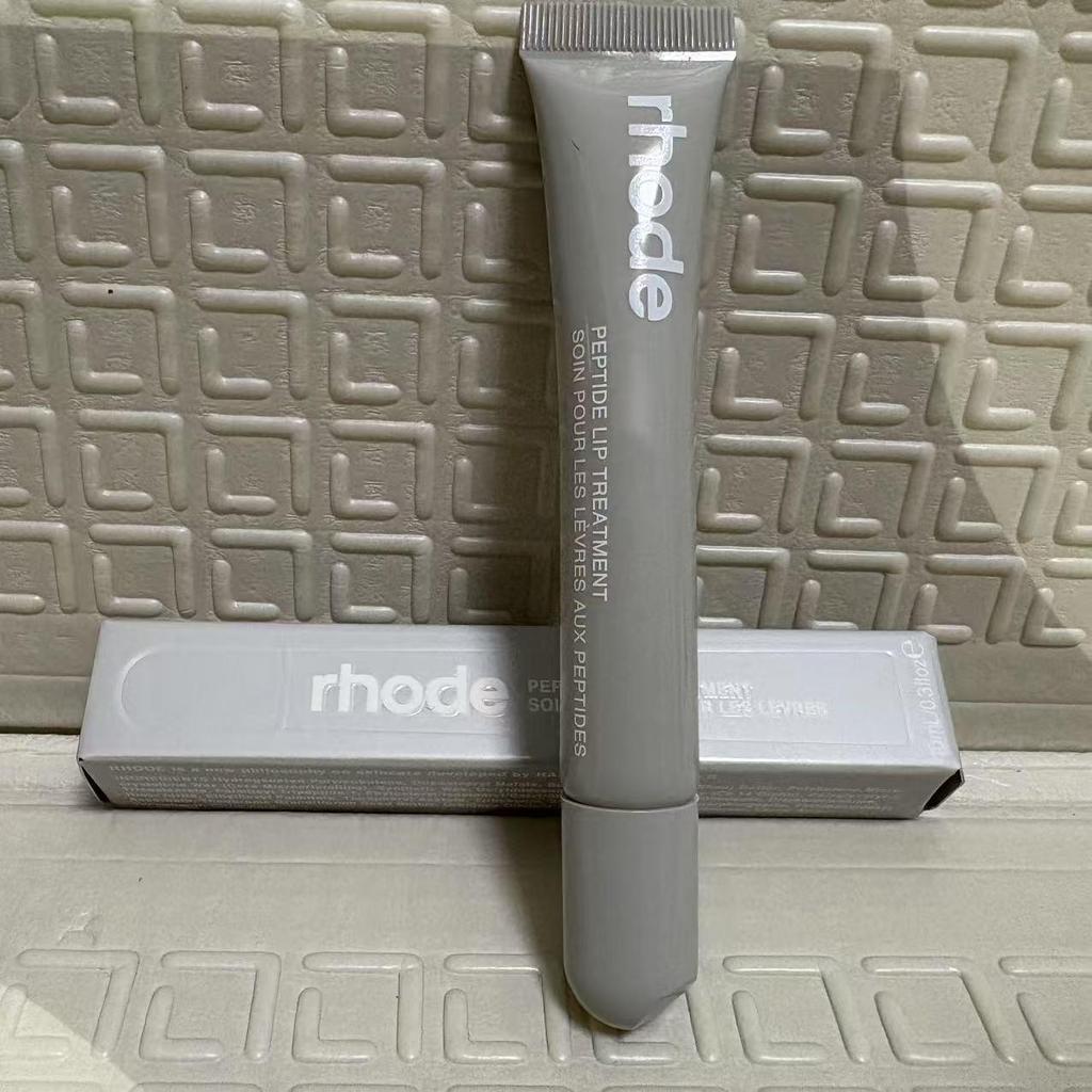 Rhode Hailey Tinted Lip Gloss: Plumping, Moisturizing Lip Oil & Balm