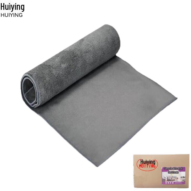 Double-Sided Suede Microfiber Cleaning Towels (5-Pack)