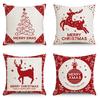 Christmas Linen Pillowcase: Home Sofa Decor & Car Lumbar Support Cushion Cover