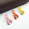10Pcs Exquisite Ribbon Brooch Pins Accessory Elegant Ribbon Badge Brooches For School Clubs And Business Meetings