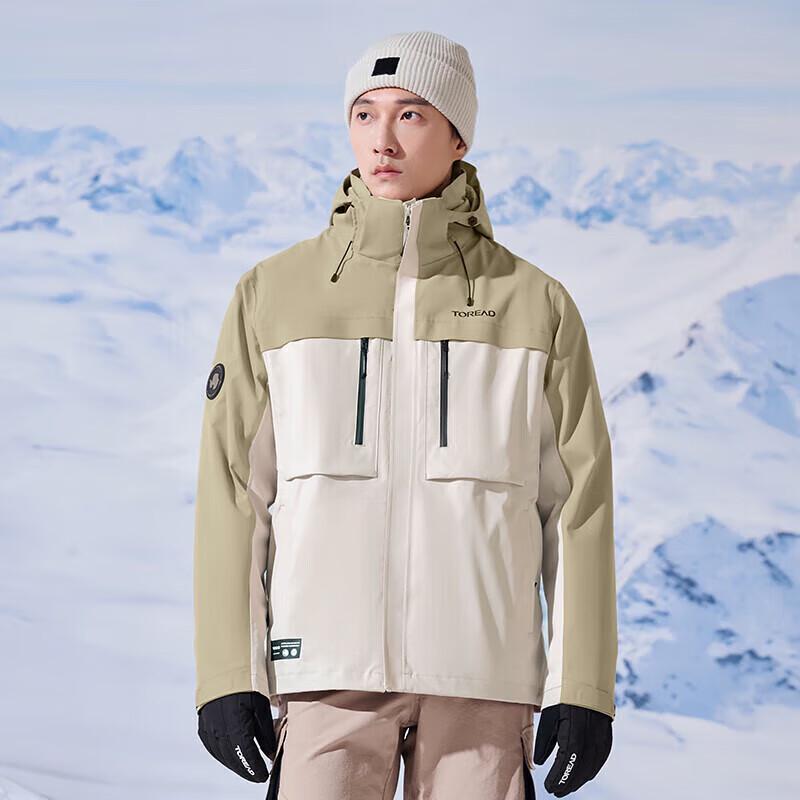 Toread Men s 3-in-1 Outdoor Waterproof Jacket