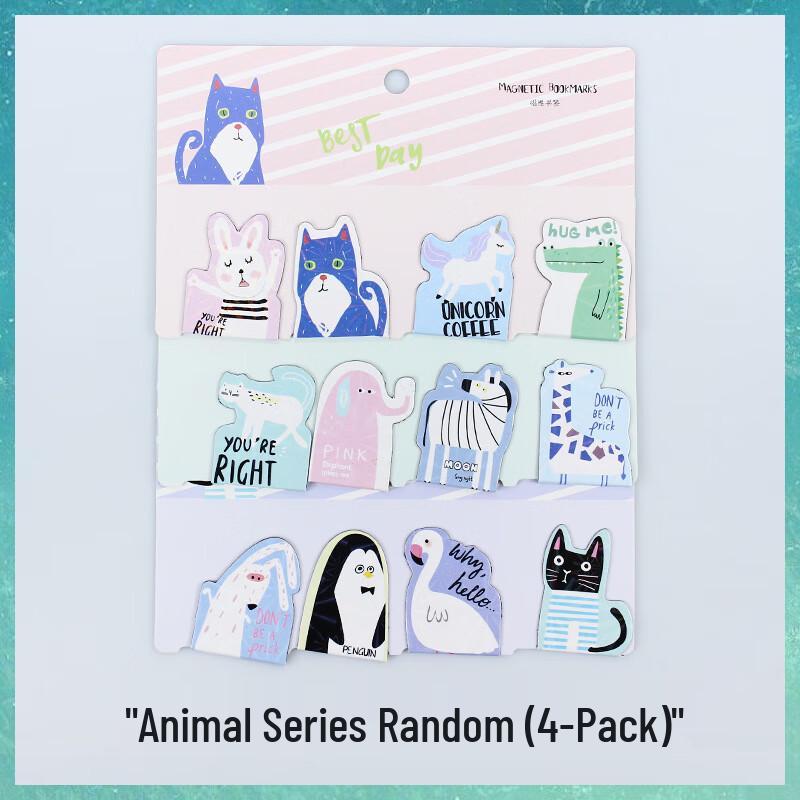 Мультяшные магнитные закладки для книг с животными
