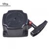 Accessories Recoil Starter Yard Brushcutter Engine
