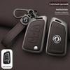 Fits Dongfeng Fengshen AX7/AX3/AX4/AX5 and Fengdu MX5/A30 Key Fob Shell