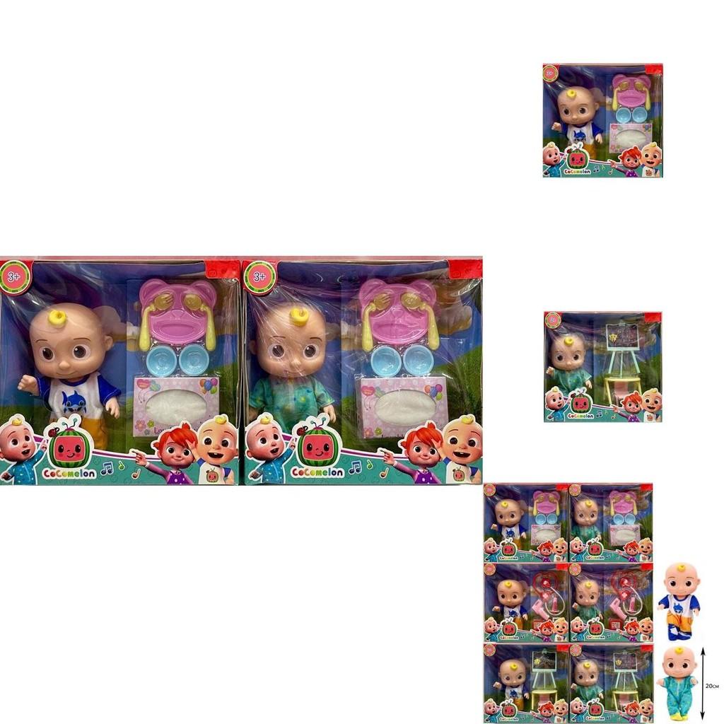 Adorabilă Păpușă de Pluș Cocomelon Baby Jj cu Cutie Muzicală pentru Joacă Interactivă Distractivă