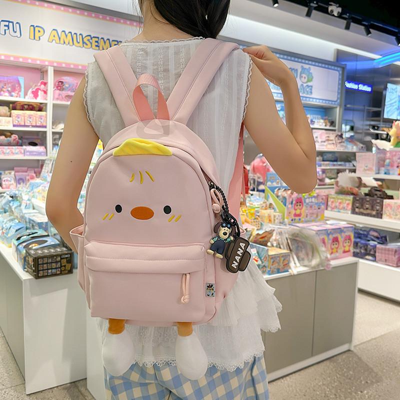 Kawaii Duck Backpack With Soft Nylon Material And Zipper Closure For Travel