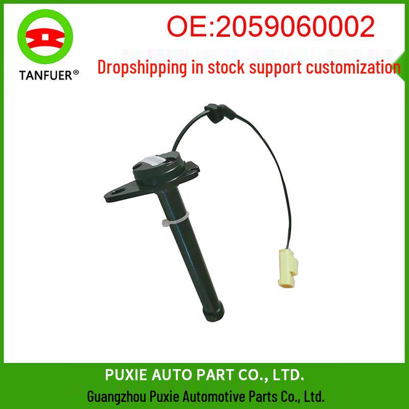 

Датчик удара и касания капота Mercedes-Benz C-Class W205 2059060002 Tamfur