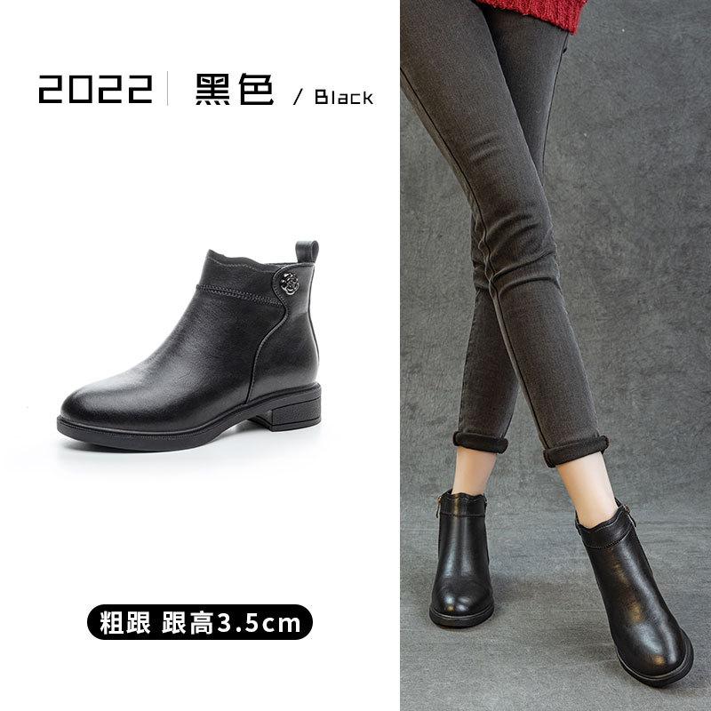 Retro Velvet Leather Martin Boots Women's Versatile Casual Short Boots British Thick Heel Autumn and Winter New Velvet Boots