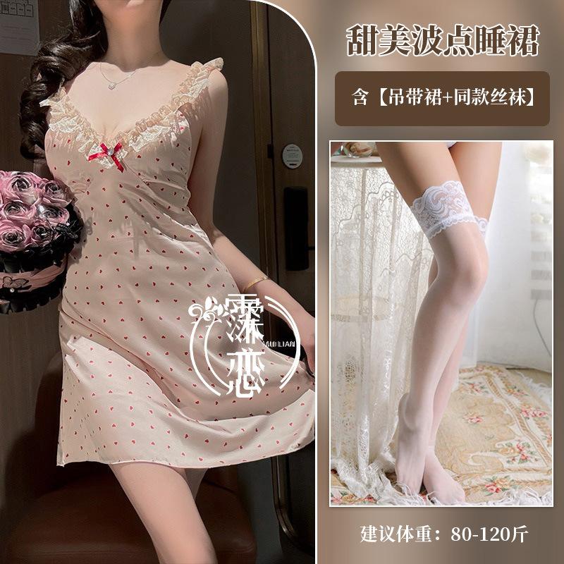 Sexy lingerie, sexy suspenders, summer thin V-neck lace pure desire dress with chest pad