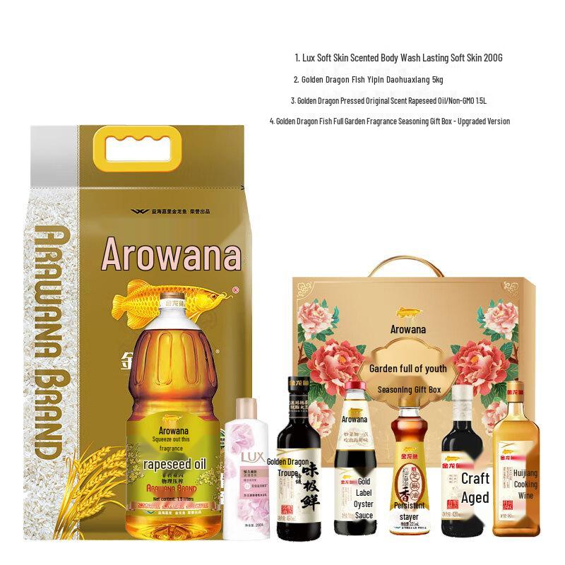 

LUX Delicate Skin Lasting Tender Shower Gel