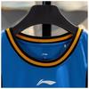 LI-NING 2026 Men's Professional Summer Competition Set